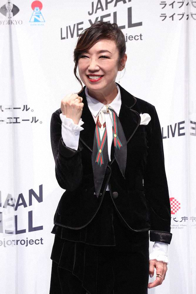 【画像・写真】松任谷由実、ライブ界にエール「私もできることをしたい」