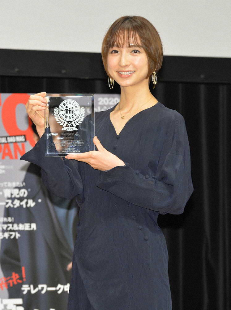 【画像・写真】篠田麻里子　コロナ禍での初産「楽しむというより不安がすごく大きくて」
