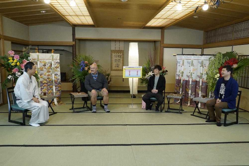 【画像・写真】クロちゃんの実態を大検証！目指した“アイドル”、驚がくの守銭奴ぶり…奇天烈人生が赤裸々に