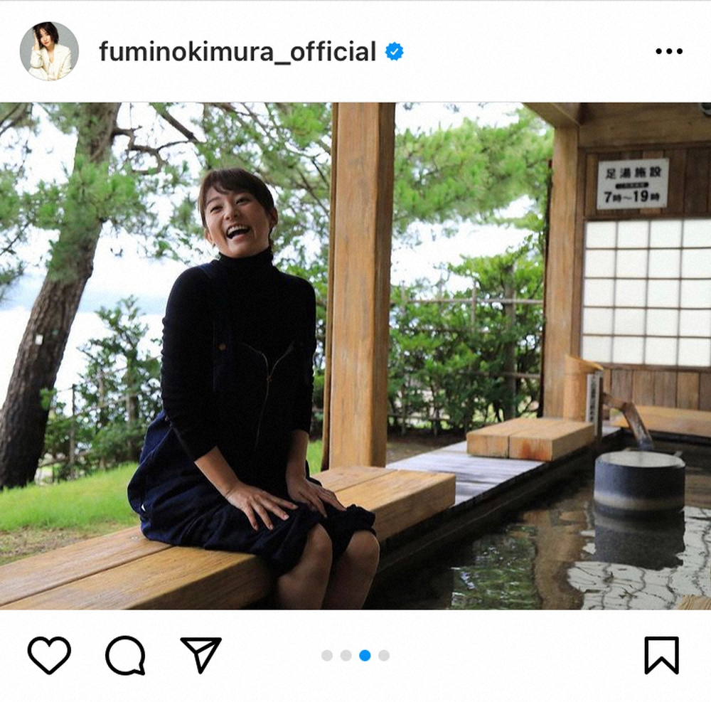 【画像・写真】木村文乃　「今年最後の大仕事はみんなへのラブ注入になりそう」にファン歓喜