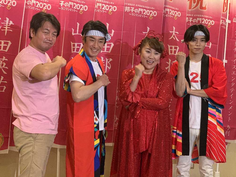 山田邦子 還暦記念作の主演舞台 死ぬ気で頑張りたい スポニチ Sponichi Annex 芸能