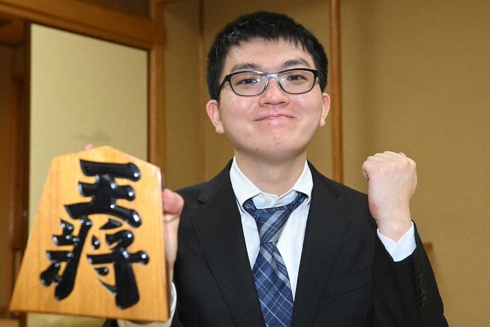 【画像・写真】永瀬王座、「王将戦」初挑戦権　豊島竜王との“因縁”プレーオフ突破