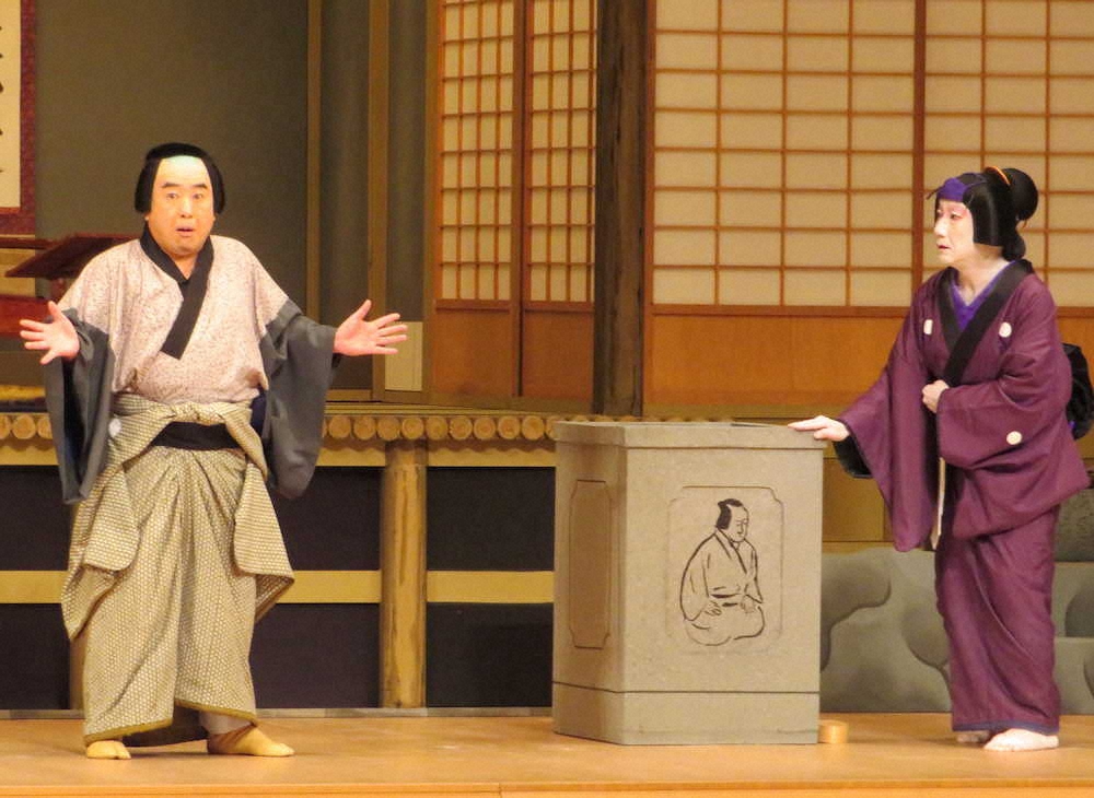 京都南座で開幕した「吉例顔見世興行」の「傾城反魂香」で又平を演じる中村鴈治郎（左）と中村扇雀