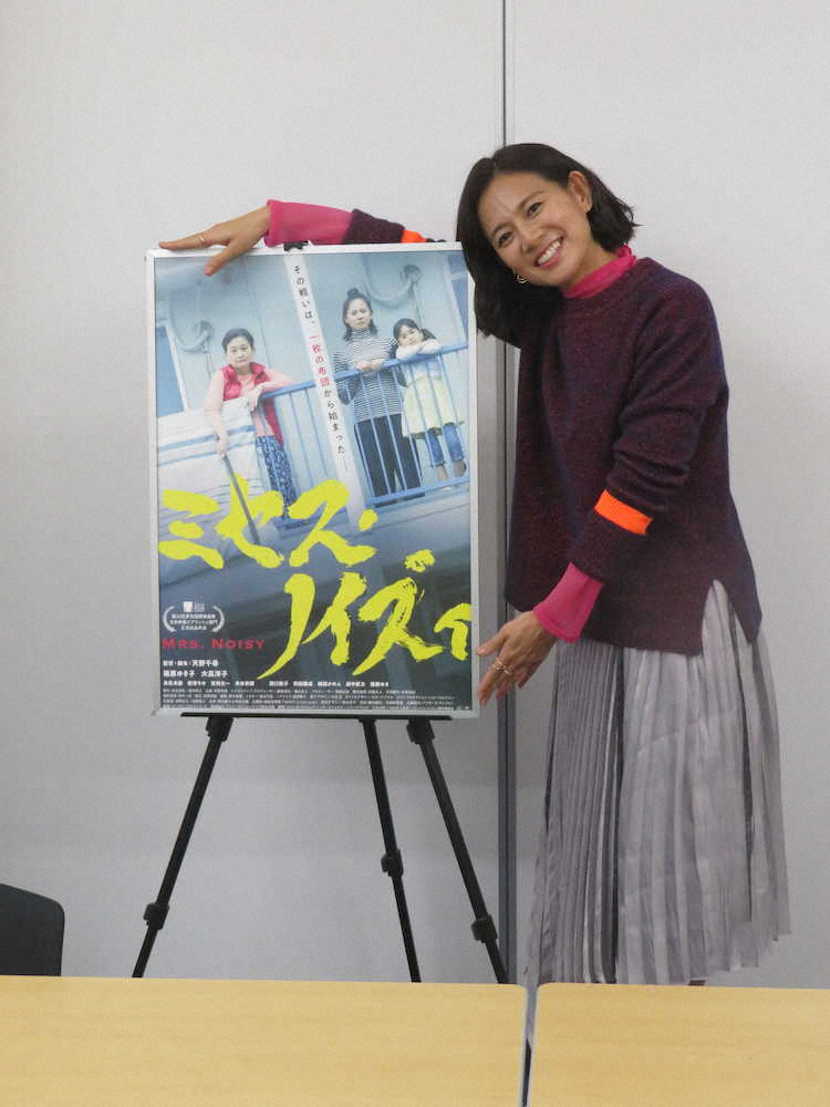 「ミセス・ノイズィ」で映画初主演した篠原ゆき子