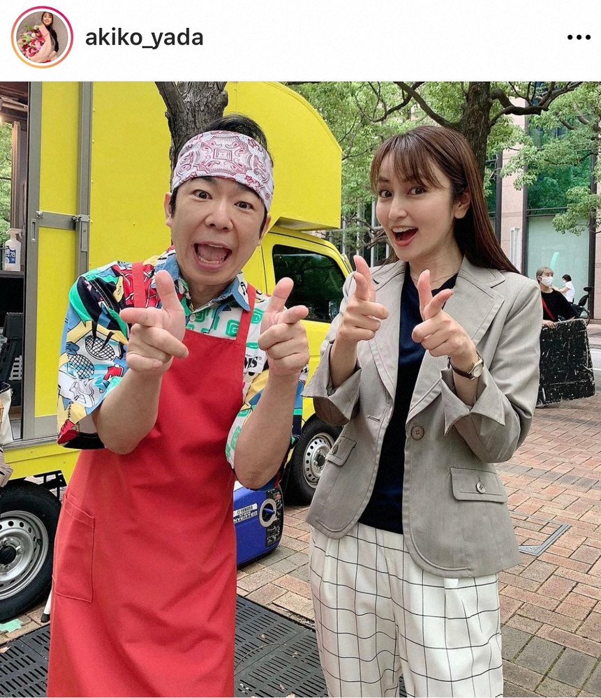 【画像・写真】矢田亜希子　ダンディ坂野と一緒にゲッツ！　ファン「可愛すぎる」
