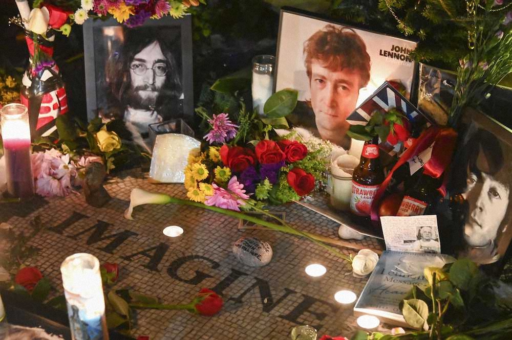 【画像・写真】ジョン・レノン射殺から40年…多数ファンが追悼　妻オノ・ヨーコさん、銃犯罪根絶訴え