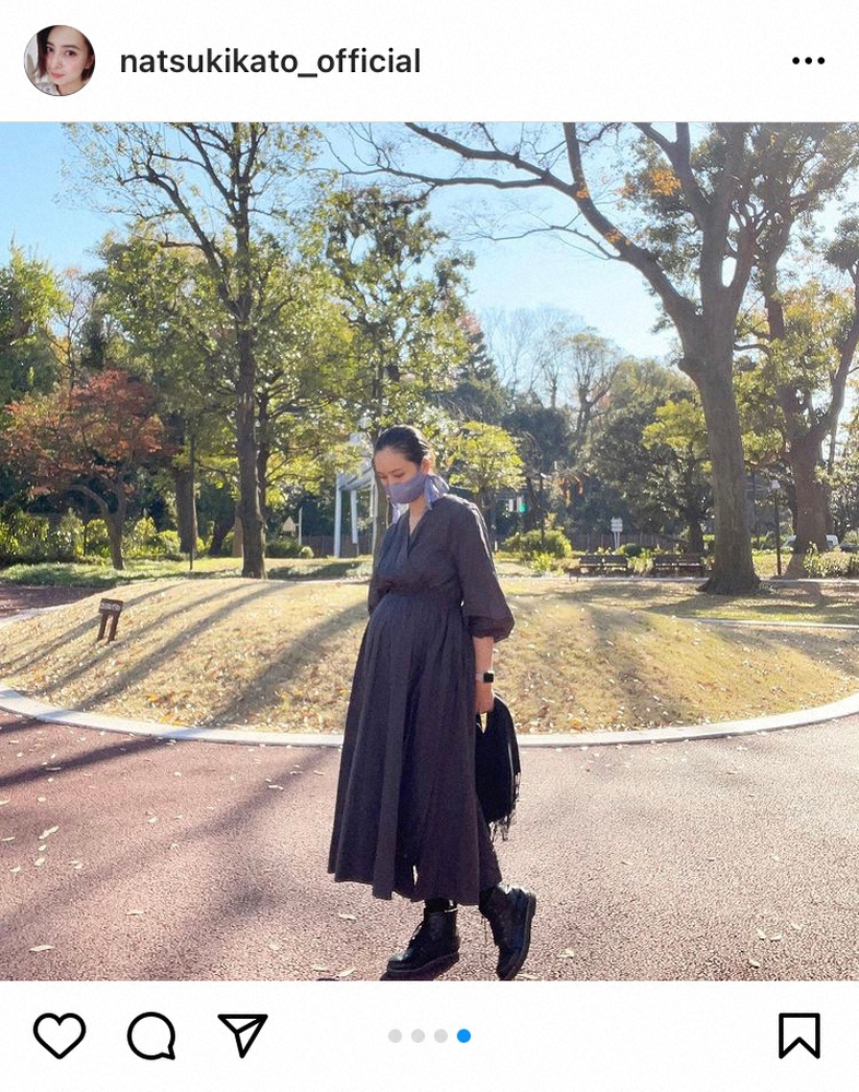 【画像・写真】妊娠中の加藤夏希　公園散歩でふっくらお腹披露「カッコいいなー」「大きくなってきたねぇ」