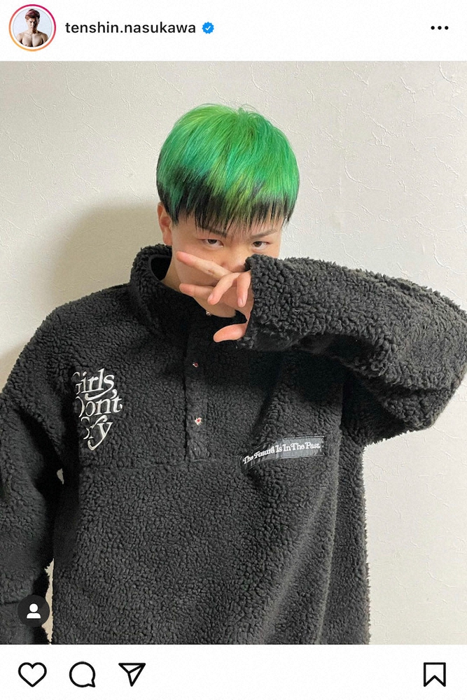 【画像・写真】那須川天心公式インスタグラム（＠tenshin.nasukawa）より