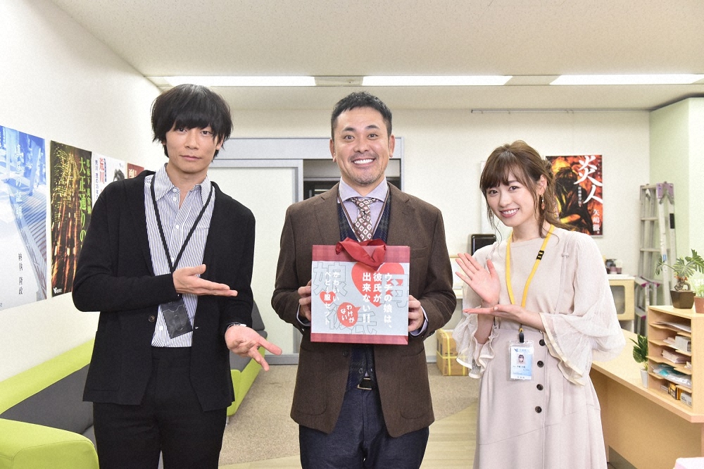 ウチカレ 有田哲平 撮影現場で第1子誕生祝福 見ず知らずの方にまで祝ってもらって 笑 スポニチ Sponichi Annex 芸能
