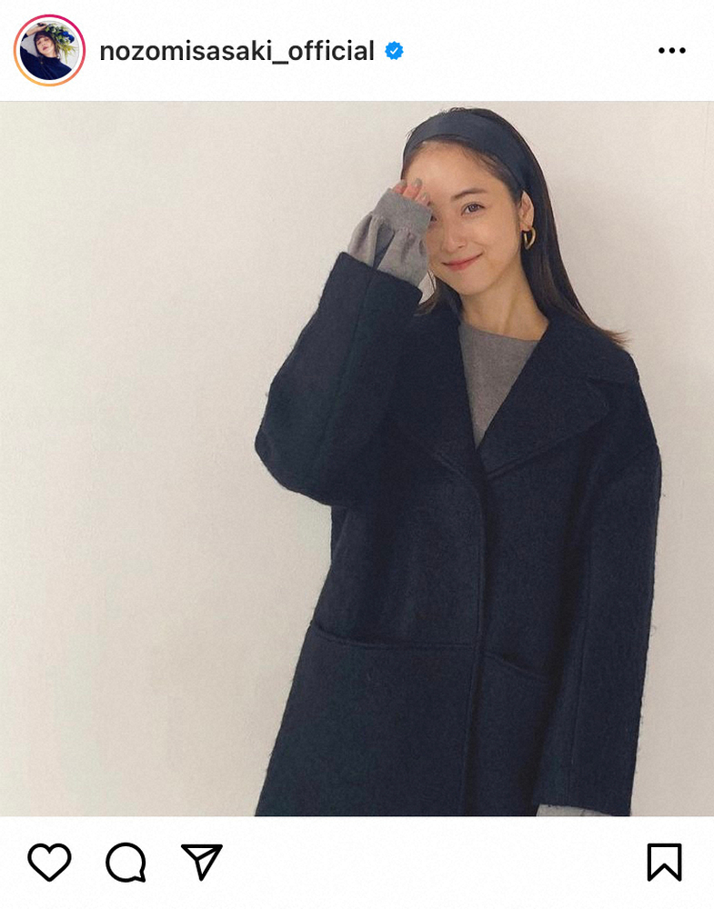 【画像・写真】佐々木希　久々“おでこ出しショット”に反響「可愛いすぎるるるる」「前髪なし最高っす」