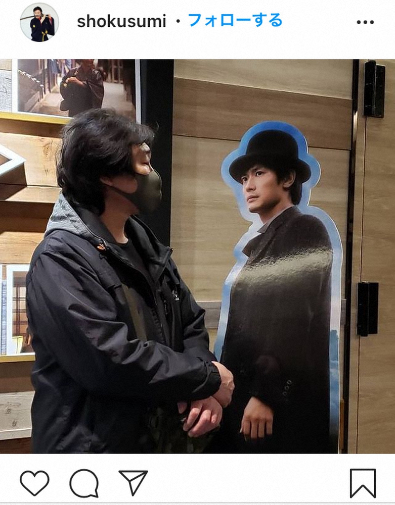 【画像・写真】楠見彰太郎　“愛弟子”三浦春馬さん主演映画に感慨「どこまでも熱く、美しい…会いたいぞ」