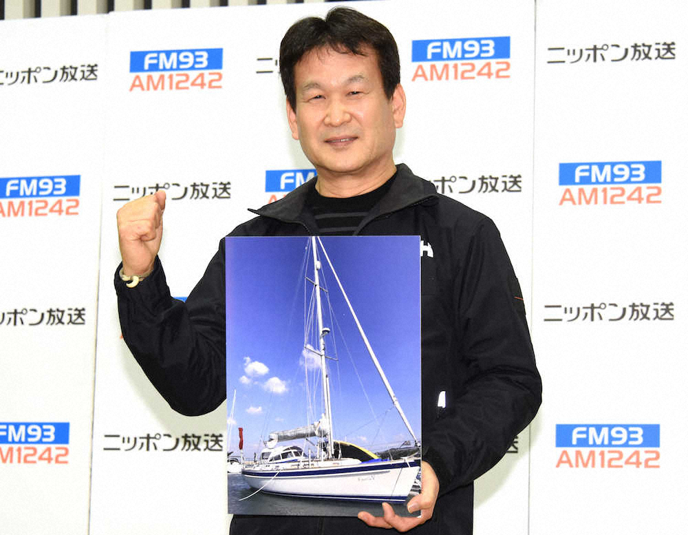 【画像・写真】辛坊治郎氏、ヨット太平洋横断は「必要な通過ポイント」　再挑戦は救助待機中に決意