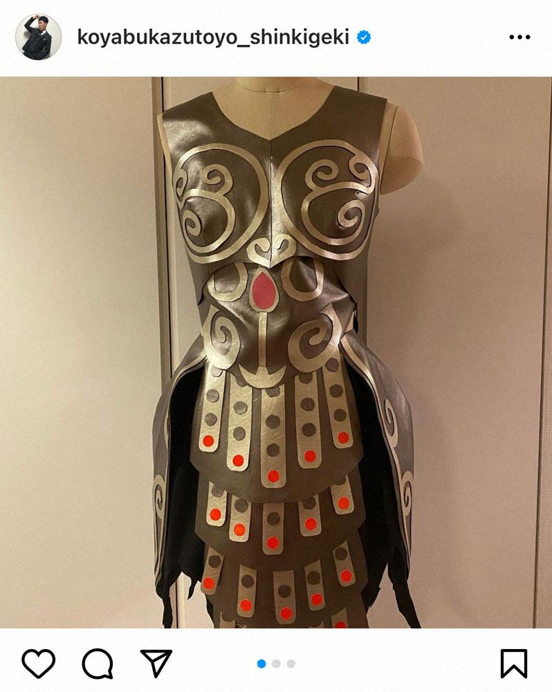 【画像・写真】小籔千豊公式インスタグラム（＠koyabukazutoyo_shinkigeki）より