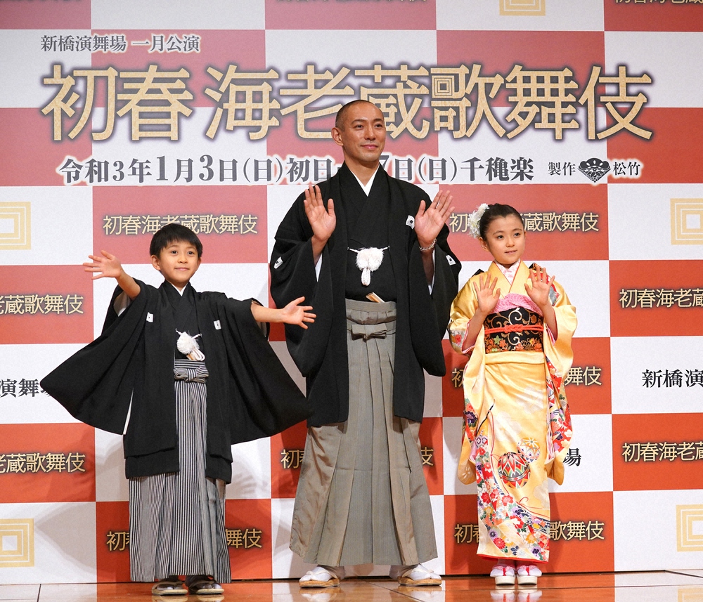 【画像・写真】勸玄くん、お年玉「1万円」要求に海老蔵苦笑い　「初春海老蔵歌舞伎」親子会見　