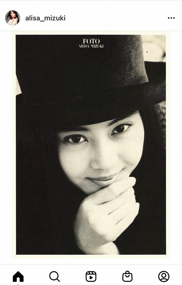 【画像・写真】観月ありさ　28年前の唯一の写真集「大人びた16歳　でもまだ子供だね」