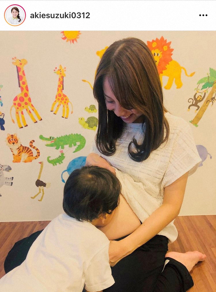 【画像・写真】鈴木あきえ　「もう予定日になる」大きなおなかに2歳長男がチュー「かわいい」「微笑ましい一枚」