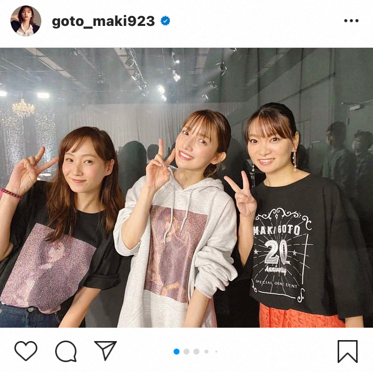【画像・写真】ゴマキ「何この安心感なメンバー」藤本美貴＆保田圭と記念ショット　ファン「3人とも若い」