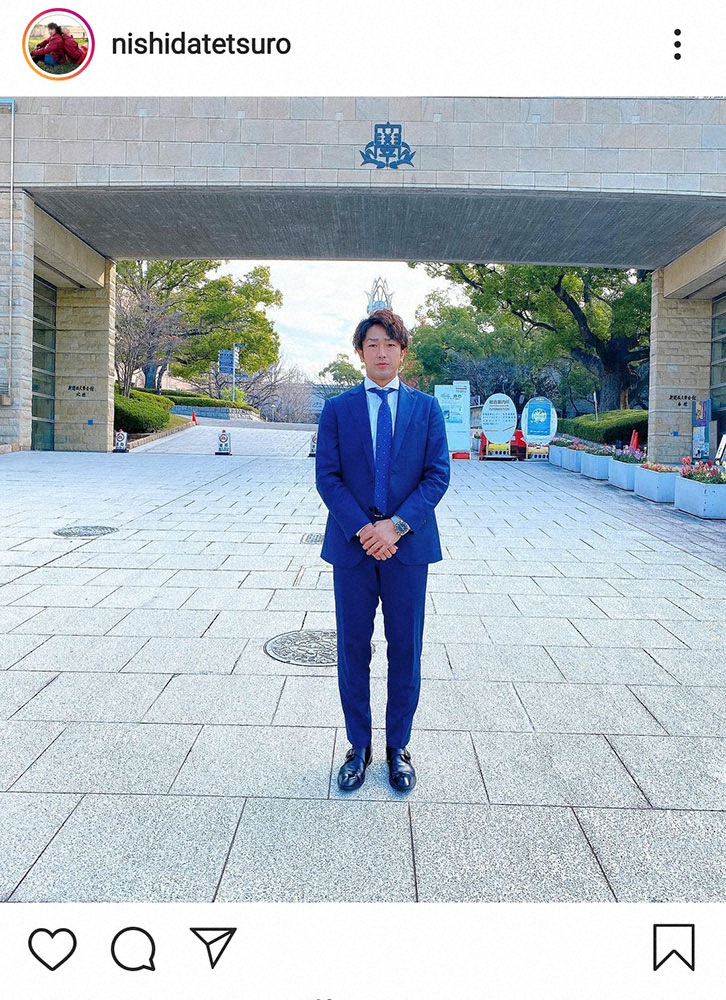 【画像・写真】西田哲朗公式インスタグラム（＠nishidatetsuro）より