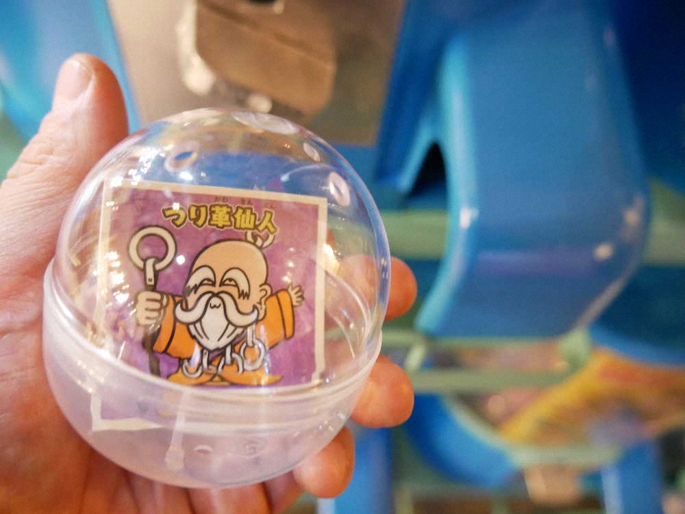 【画像・写真】銚子電鉄　新たな自虐商品はガチャガチャならぬ「ガタガタ」、その名も「銚電マンシール」