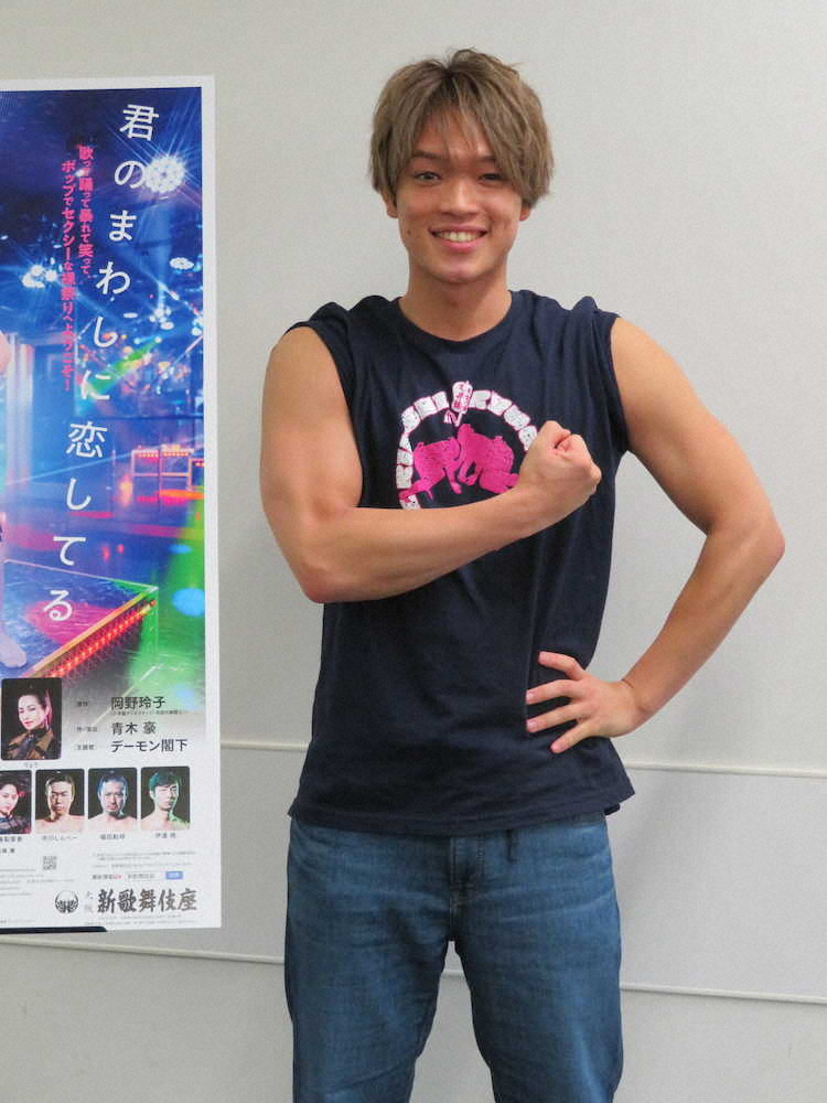 【画像・写真】ジャニーズJr.原嘉孝　滝沢副社長に褒められた主演舞台「“仕上がってるね”って」