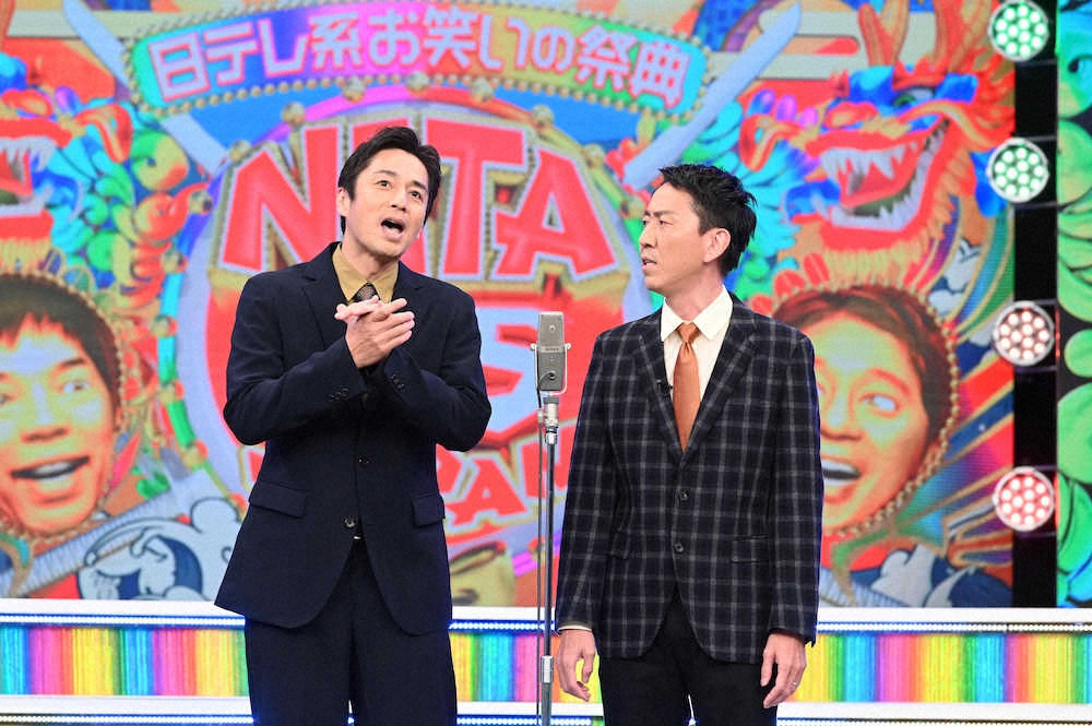 日本テレビのお笑い特番「ネタフェスティバルジャパン」に出演するチュートリアル。