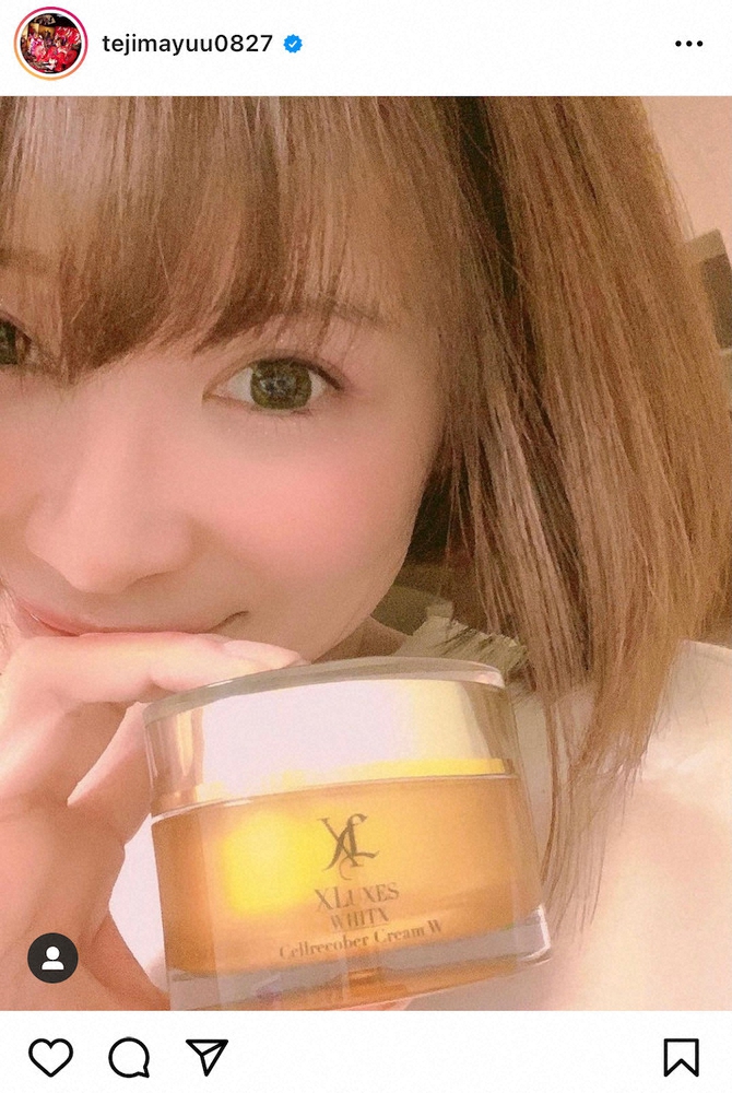 【画像・写真】手島優　どアップ“もっちりほっぺ”ショットに反響「触れたい」「たまらん」