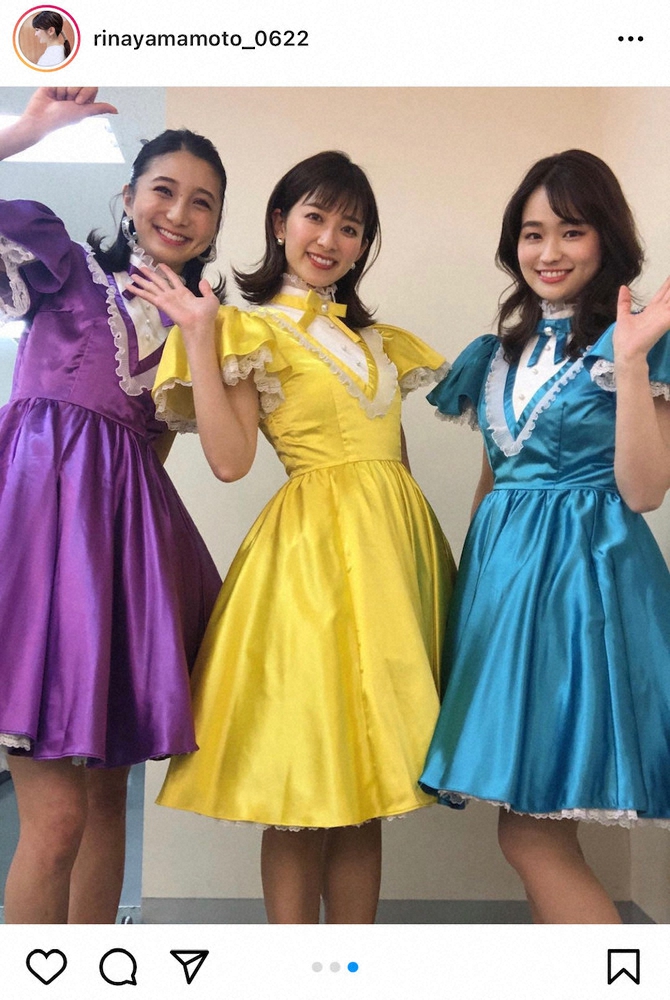 【画像・写真】TBS山本里菜アナ　アイドル衣装で同僚アナと3ショット　「アイドル顔負け」「絶世の三美女」