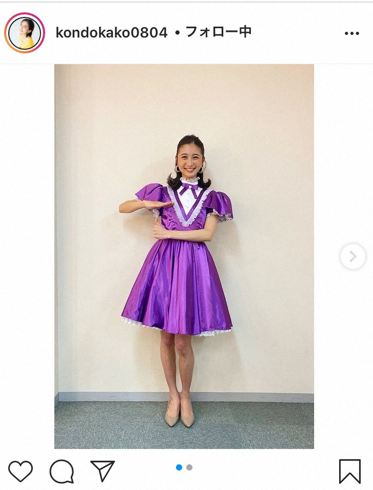 【画像・写真】まさにアイドル！TBS・近藤夏子アナ　キャンディーズに扮し紫色のスカートで美脚披露