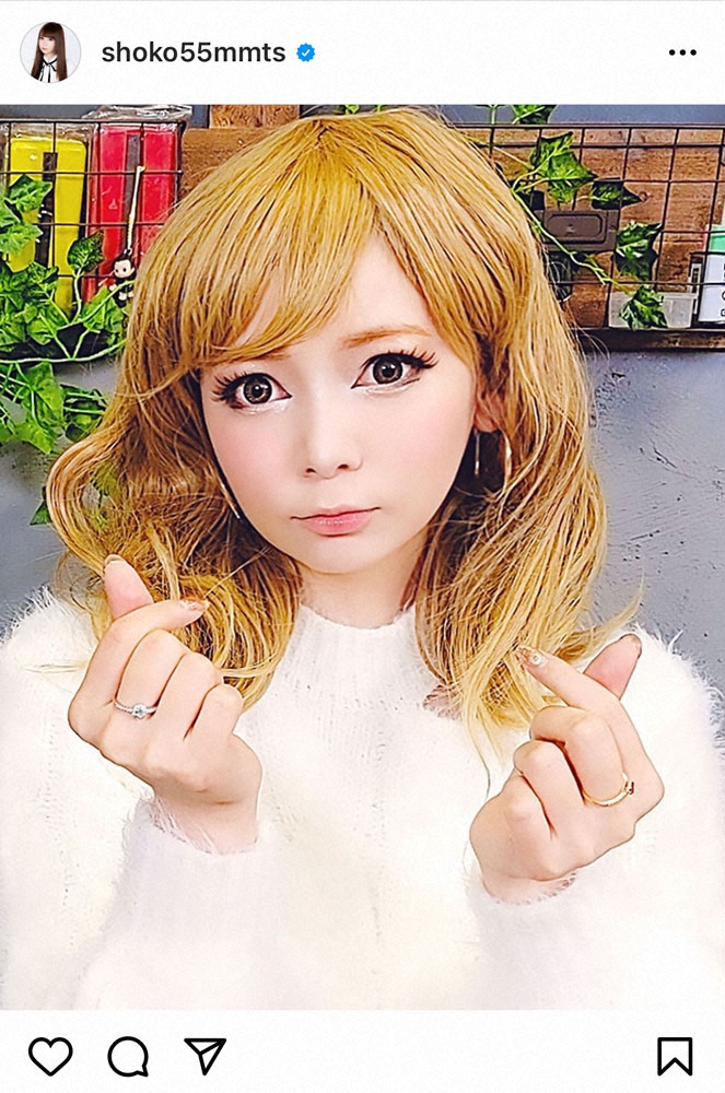 【画像・写真】中川翔子　ド派手ギャルメイクにフォロワー絶賛「美形」「超超かわいい」