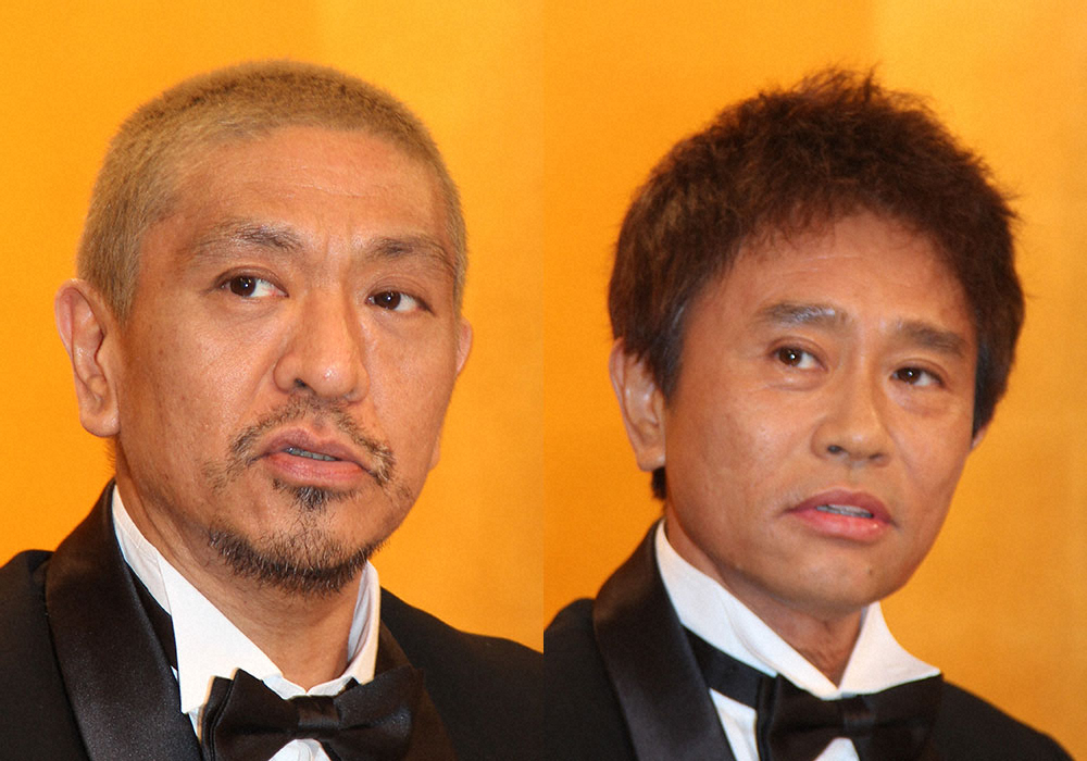 【画像・写真】「ダウンタウン」の浜田雅功（右）と松本人志