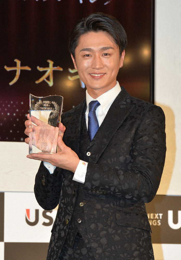 【画像・写真】真田ナオキ