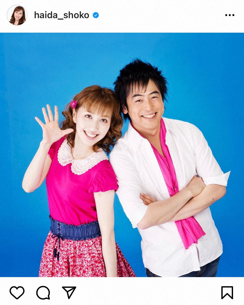 【画像・写真】はいだしょうこ公式インスタグラム（＠haida_shoko）より