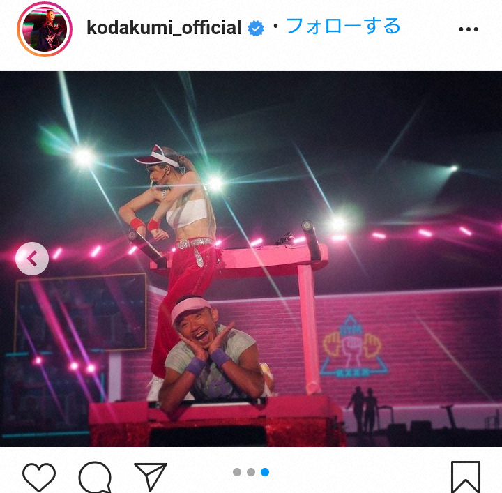 【画像・写真】倖田來未「是非見て頂きたいシーン」　腹筋あらわなポーズに「バキバキ」「くぅのポーズ可愛い」