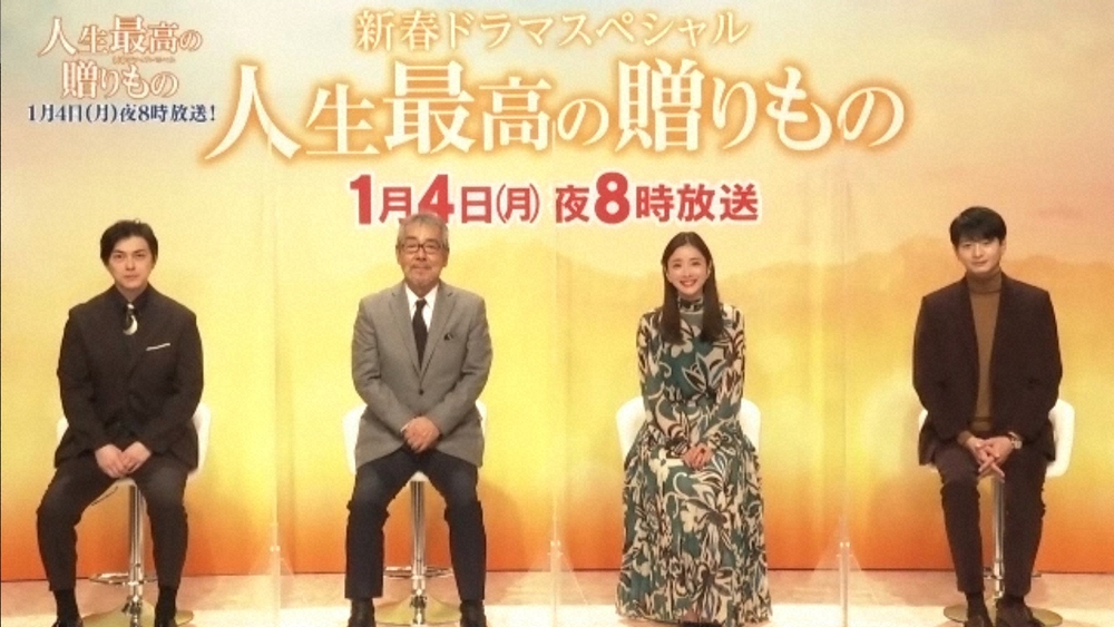 【画像・写真】石原さとみ　2021年の抱負は「心を落ち着かせて、安定した気持ちで」