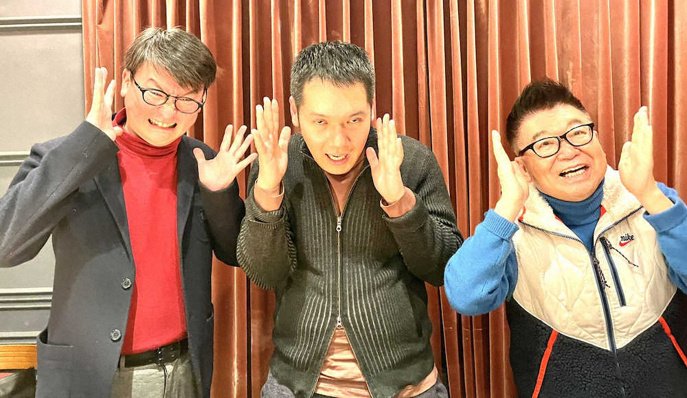 爆笑トークを展開した左から生島淳氏、神田伯山、生島ヒロシ