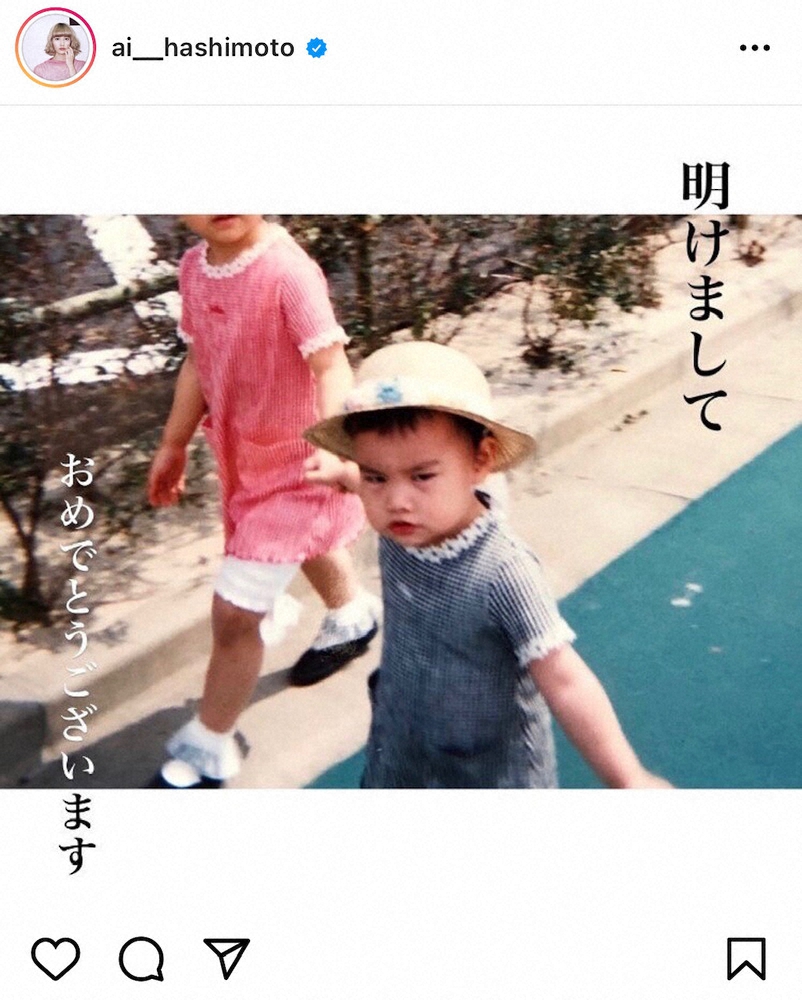 【画像・写真】橋本愛　幼少期の「険しい愛ちゃん」披露　目力の強さ反響「日本刀のような切れ味」「格闘家の入場シーン」