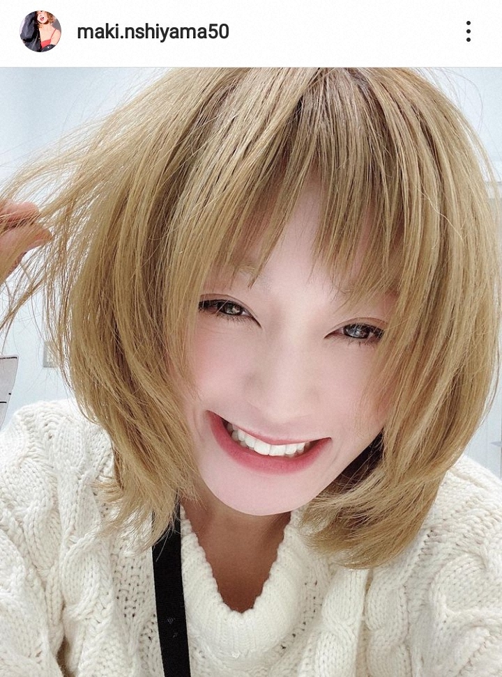 【画像・写真】西山茉希が“大胆”イメチェン　金髪に近いハイトーンカラーに「本田翼さんかと」「かわいい！」