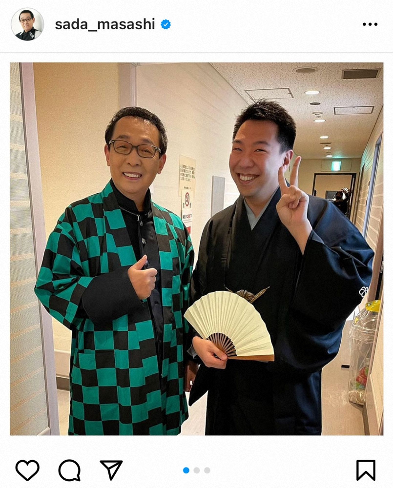 【画像・写真】さだまさし　「鬼滅の刃」主人公・竈門炭治郎の羽織にフォロワー「似合う」「ハマってますね」