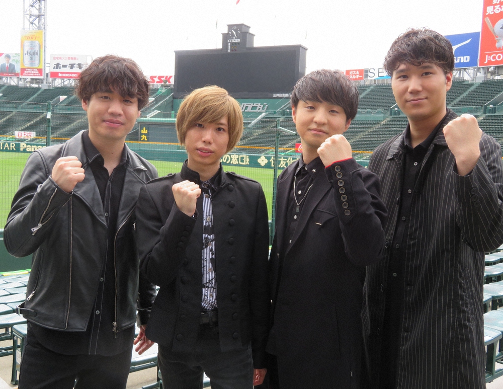 Official髭男disｍの（左から）楢崎誠、小笹大輔、藤原聡、松浦匡希