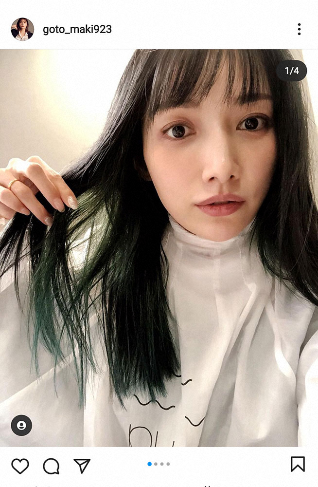 【画像・写真】ゴマキ　21年最初の髪色は「生まれて初めて」のグリーン　“鬼滅”「無一郎みたいでステキ」の声
