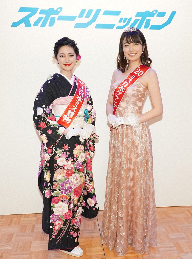 「第52回ミス日本コンテスト2020｣のミス日本グランプリ小田安珠さん（右）とミス日本「ミス着物」青木胡杜音さん