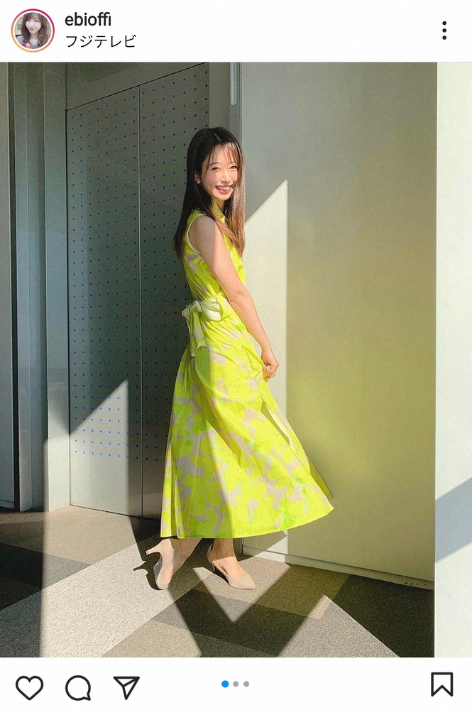 【画像・写真】フジ海老原優香アナ　「夏感」あふれるノースリーブワンピ姿披露　「アイドルみたい」「夏が来た」