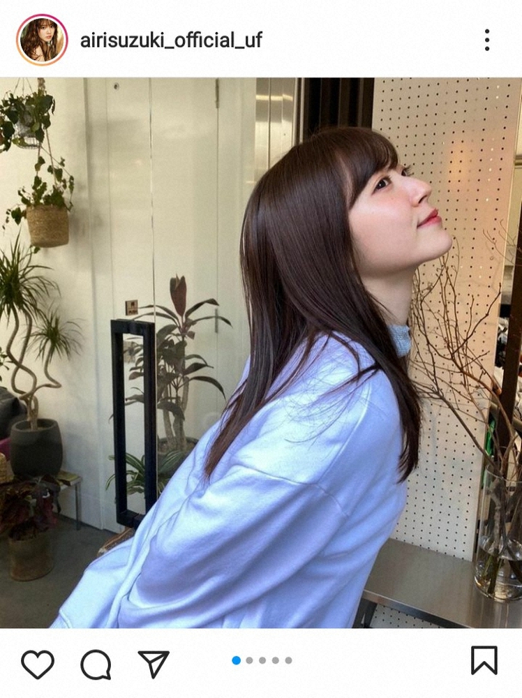 【画像・写真】鈴木愛理　「ノーファンデ」オフショットをファン絶賛「肌きれいすぎる」「天使様」