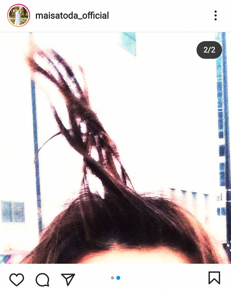 【画像・写真】里田まい　マイナス16度の外に出たら…衝撃画像にファン「冷蔵庫の中みたい」「北海道もそうなります」