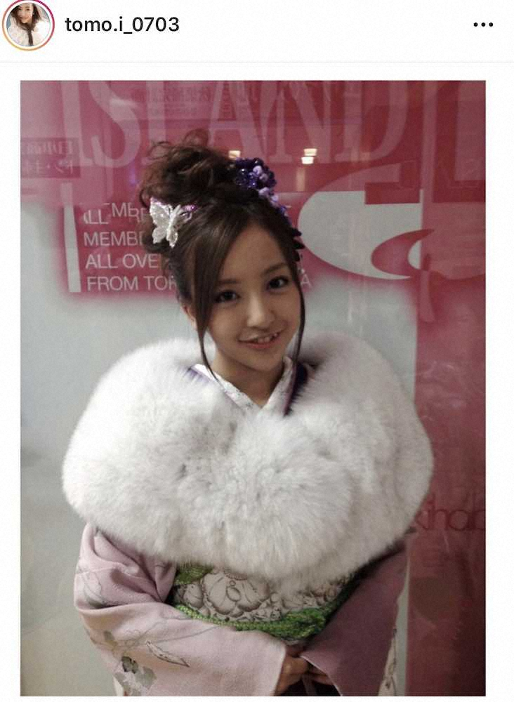 【画像・写真】板野友美　「私の成人式」あでやか晴れ着姿披露「尊い」「懐かしい～」