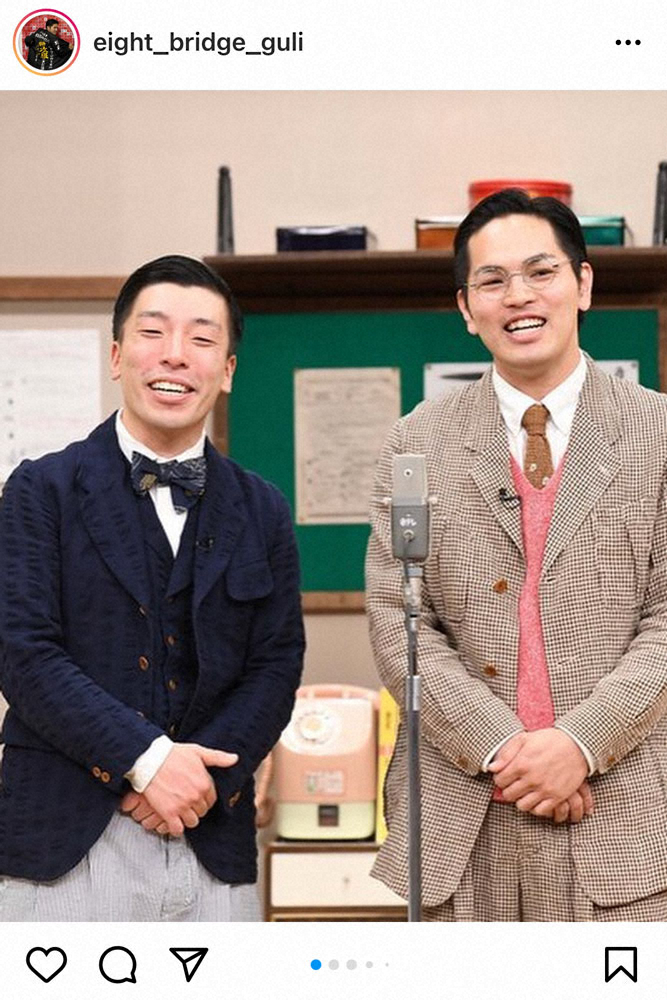 【画像・写真】エイトブリッジ・篠栗たかしコロナ感染　相方・別府は陰性も濃厚接触者