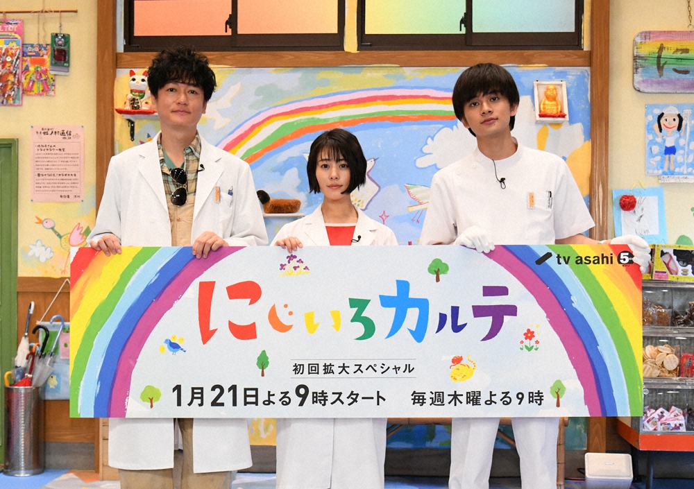 【画像・写真】高畑充希「人生で雨の時も、虹のために頑張ろう！」医療従事者を目指す学生と交流