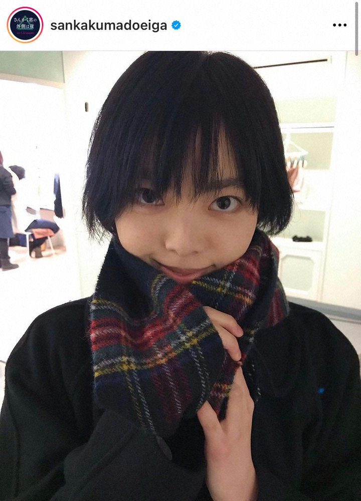 【画像・写真】平手友梨奈　上目遣いなマフラーショットにファン歓喜「かわいすぎる」「寒さ吹き飛んだわ」