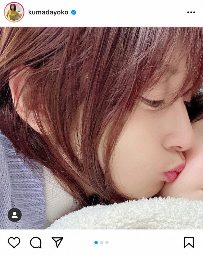 【画像・写真】熊田曜子　愛娘とのラブラブショット披露　ファンうっとり「ママも天使！！」「可愛い過ぎて惚れる」
