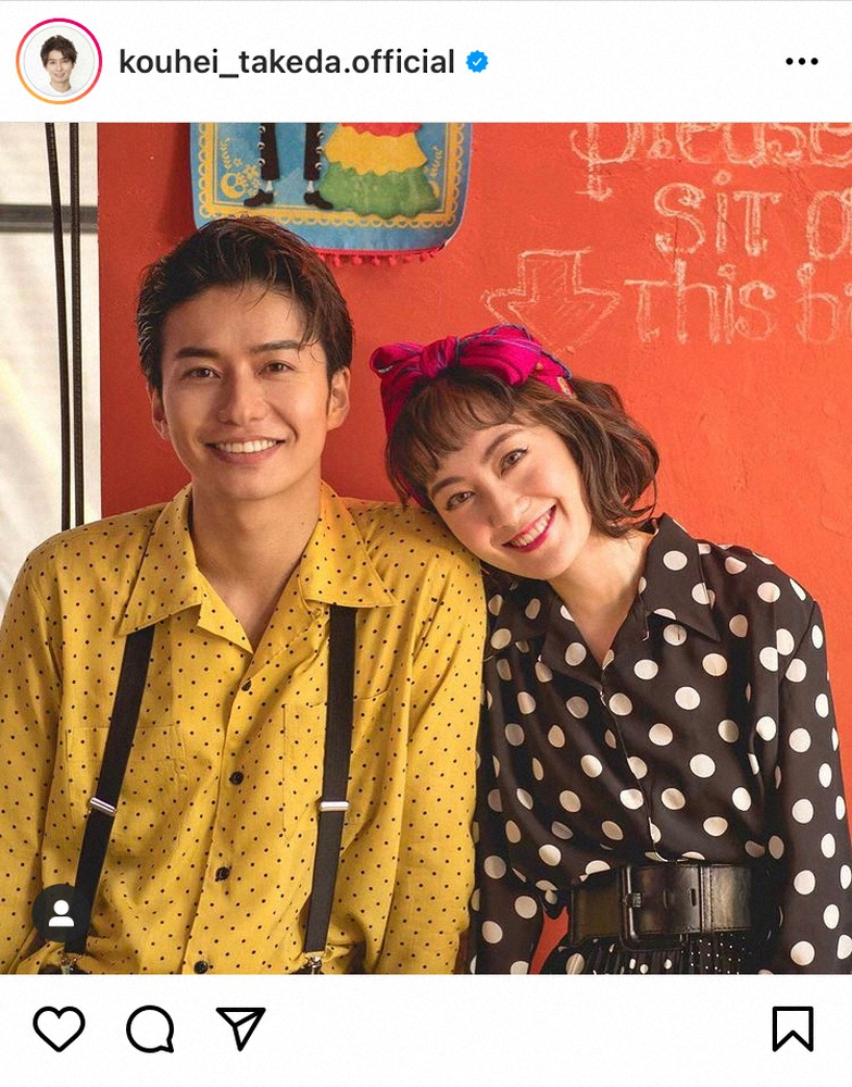 【画像・写真】武田航平＆松山メアリが2ショット写真で結婚報告「夫婦になる日を迎える事ができました」